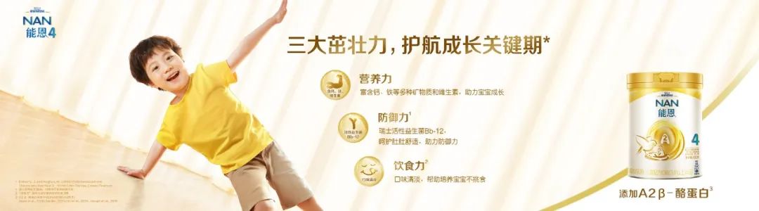 品牌營銷30講