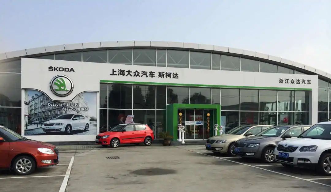 品牌營銷30講