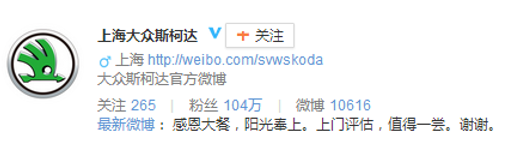 品牌營銷30講