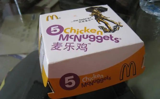 品牌營銷30講