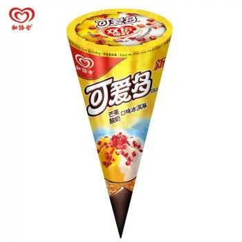 品牌營銷30講