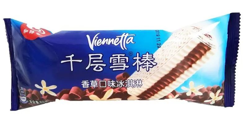 品牌營銷30講
