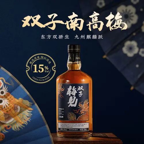 品牌營銷30講