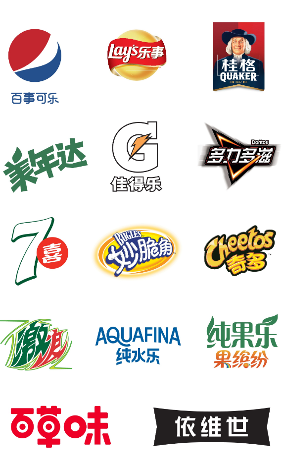 品牌營銷30講