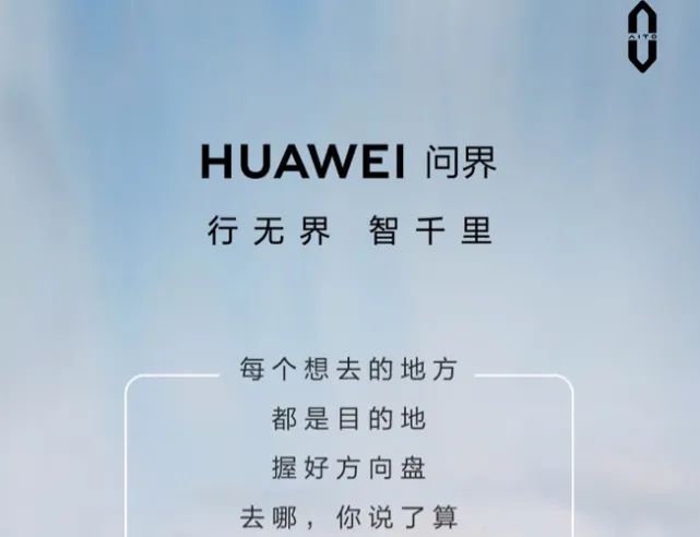品牌營銷30講