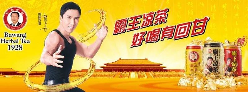 品牌營銷30講