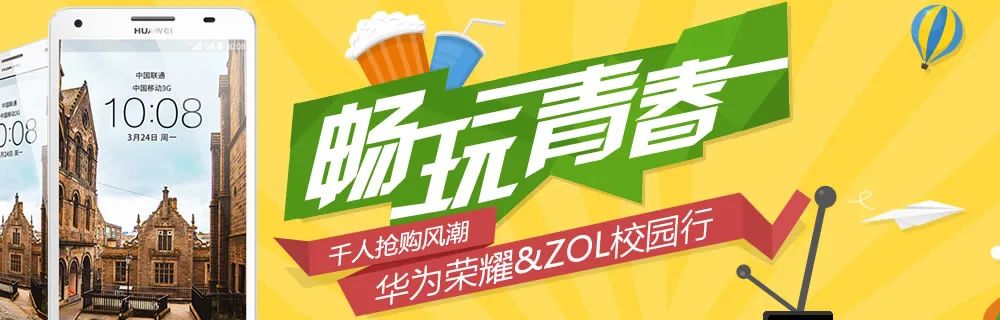品牌營銷30講