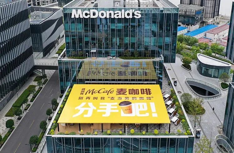 品牌營銷30講