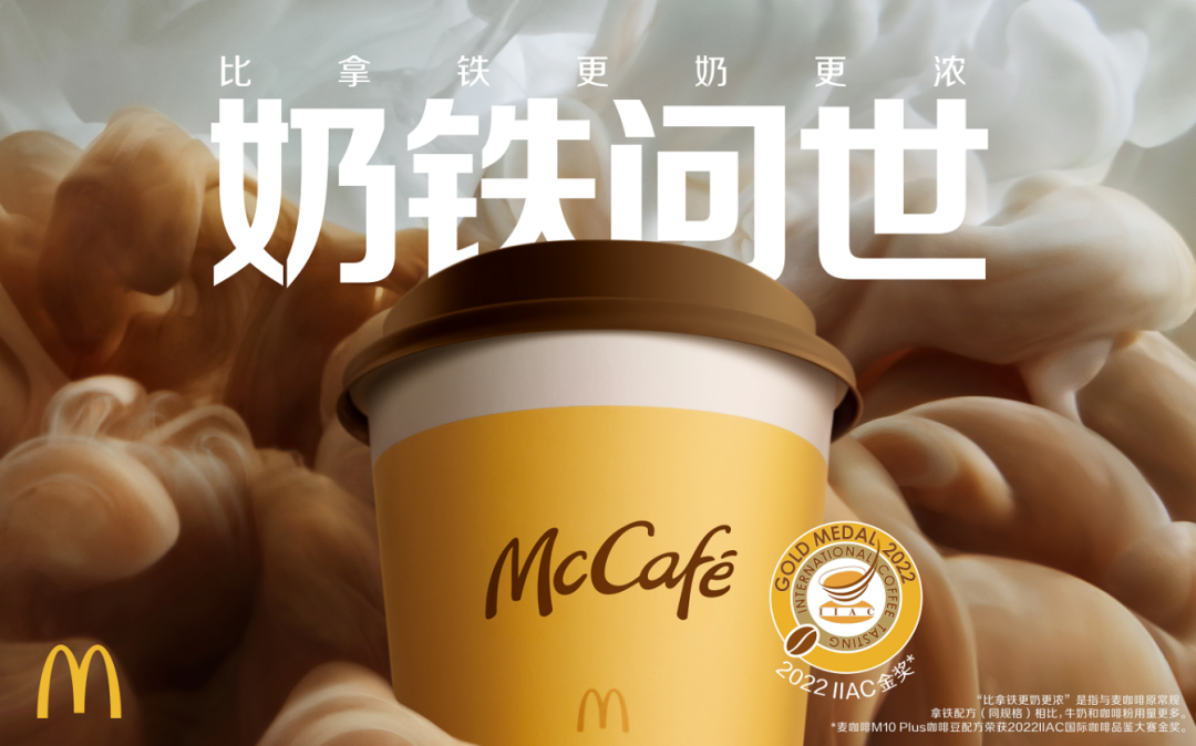 品牌營銷30講