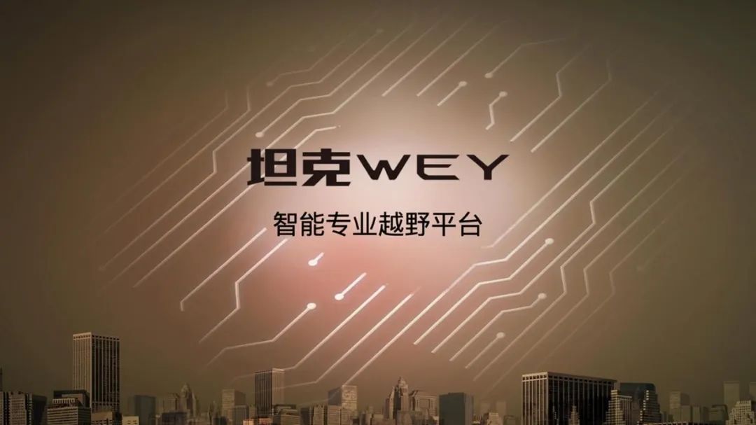 品牌營銷30講