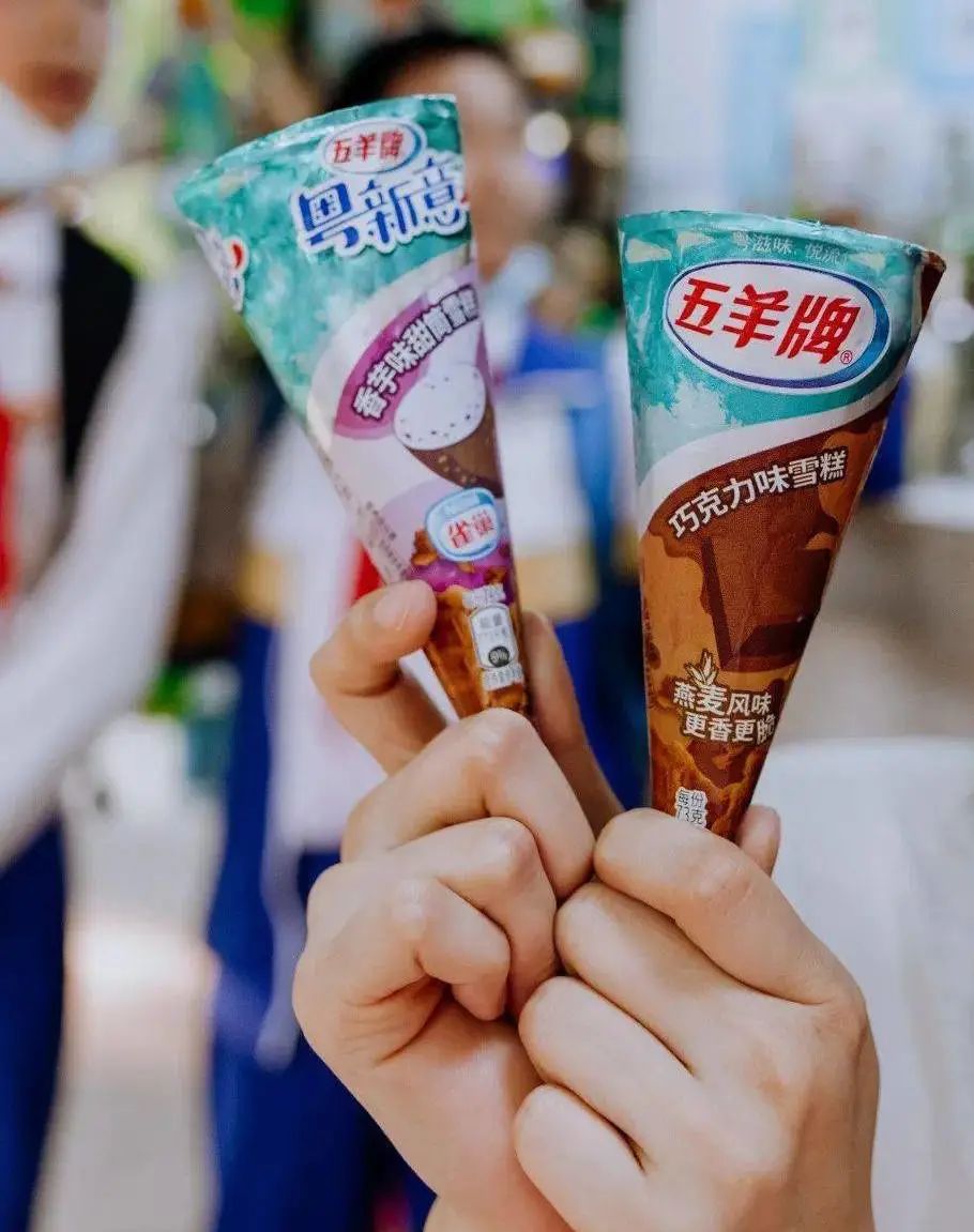品牌營銷30講