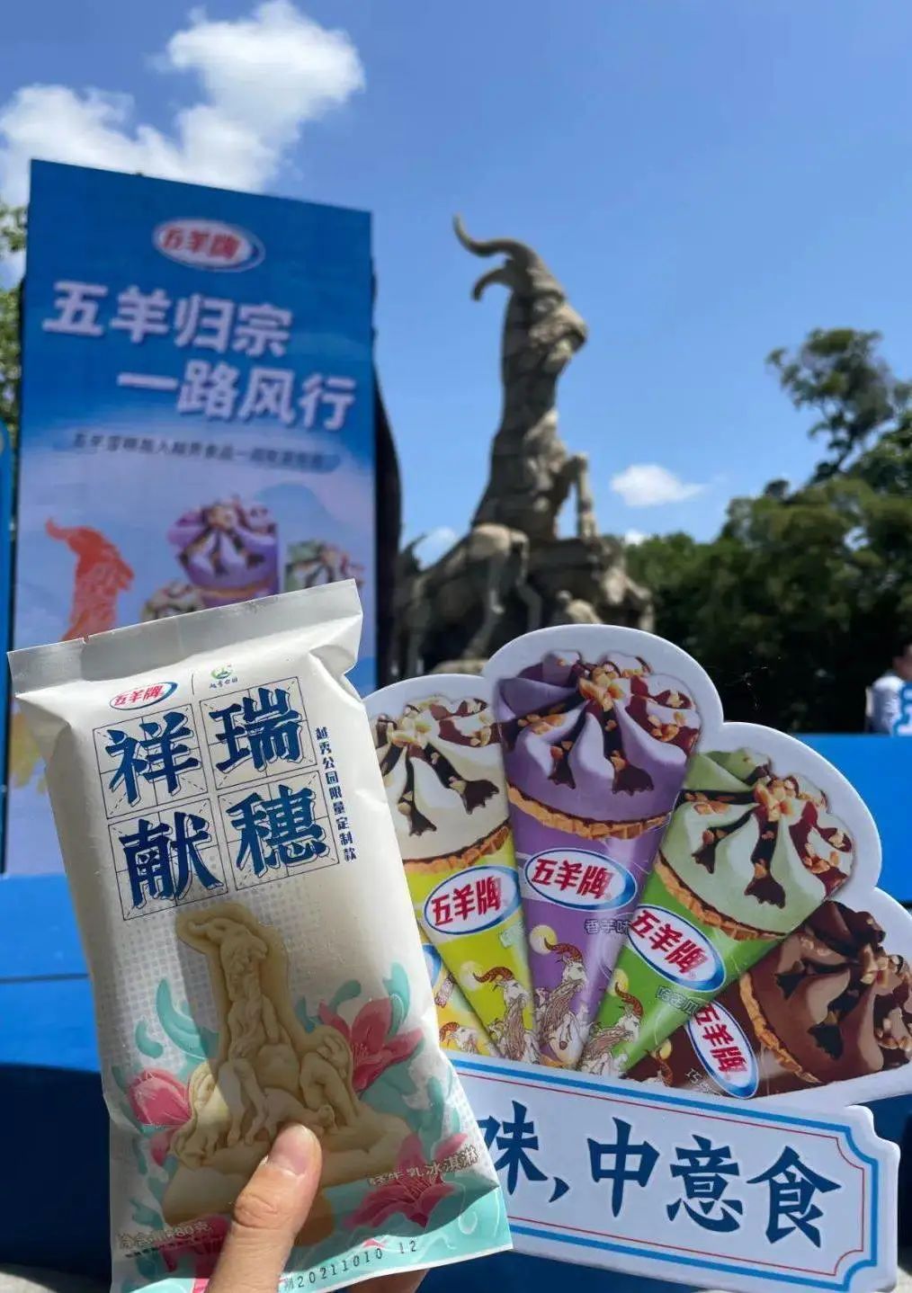 品牌營銷30講