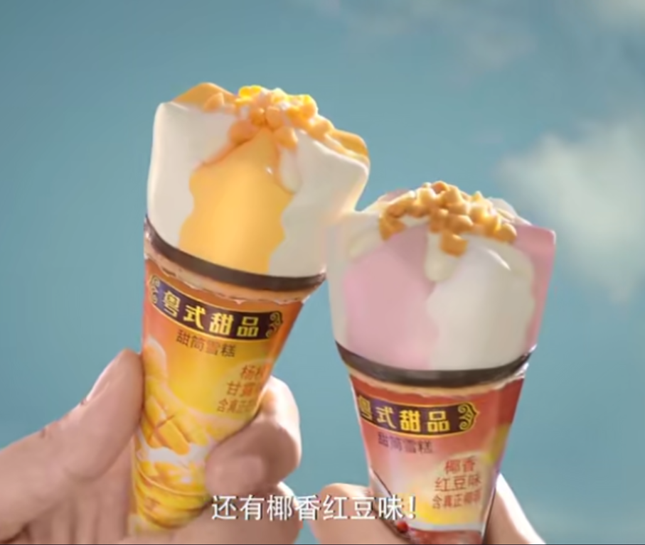 品牌營銷30講