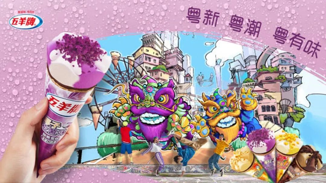 品牌營銷30講