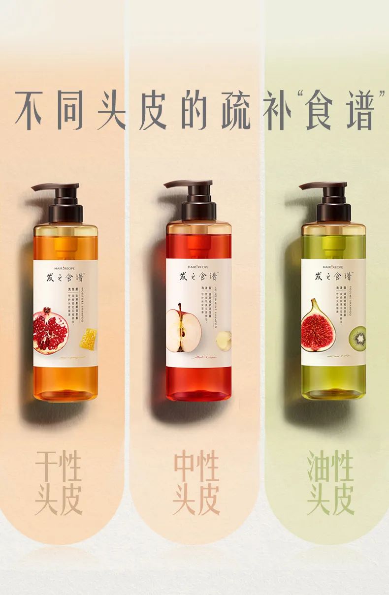 品牌營銷30講