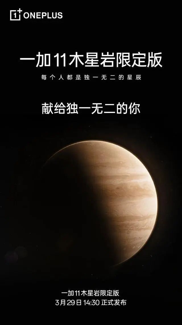 品牌營銷30講