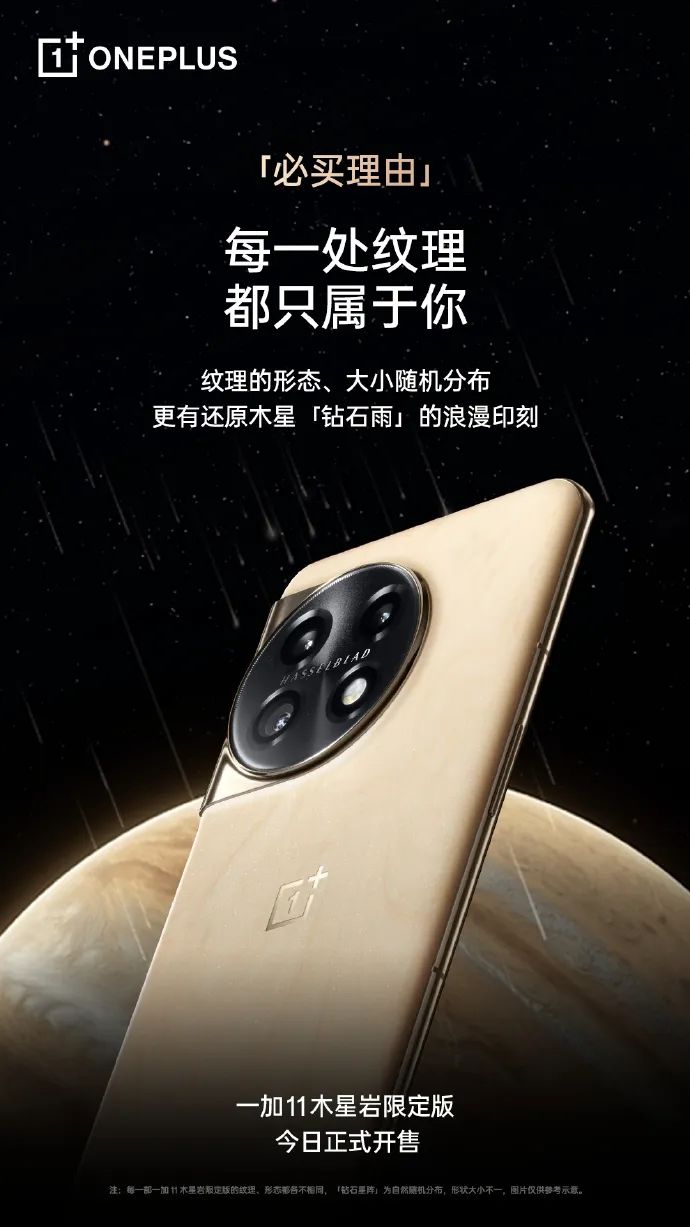 品牌營銷30講