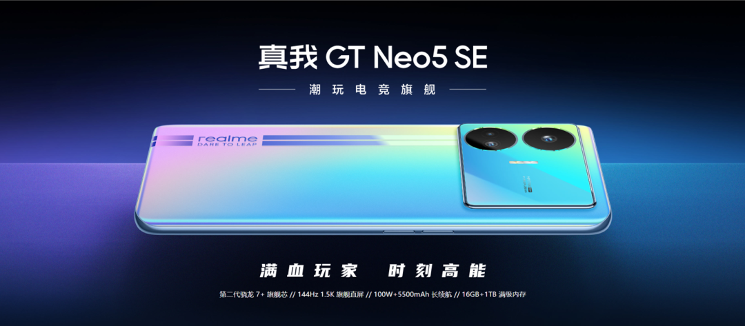 品牌營銷30講