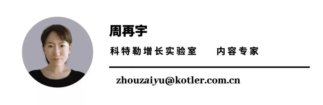 華為品牌延伸