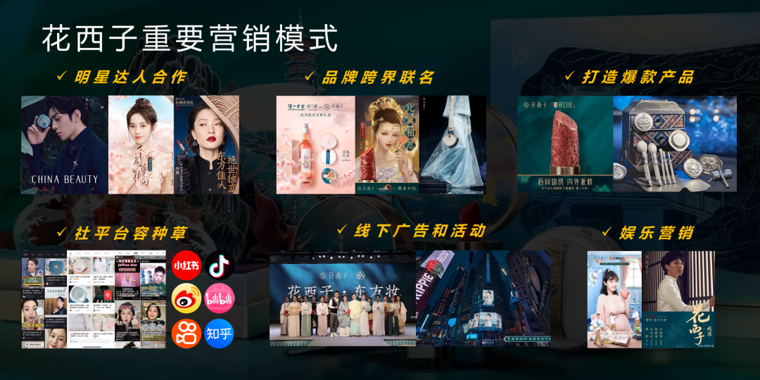 “品效合一”就是偽命題，協同才是真理！