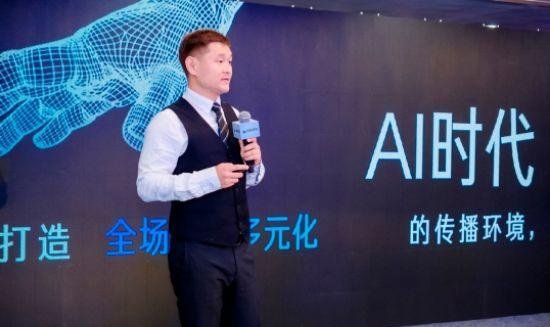 汽車行業AIGC營銷峰會:創新打破傳統汽車營銷局限