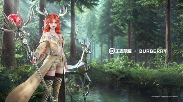 元宇宙營銷指南:品牌怎么找發力點?