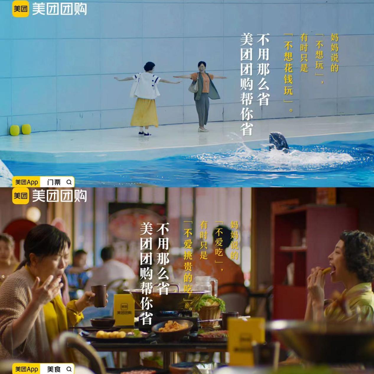 母親節，品牌如何玩轉“愛意”？