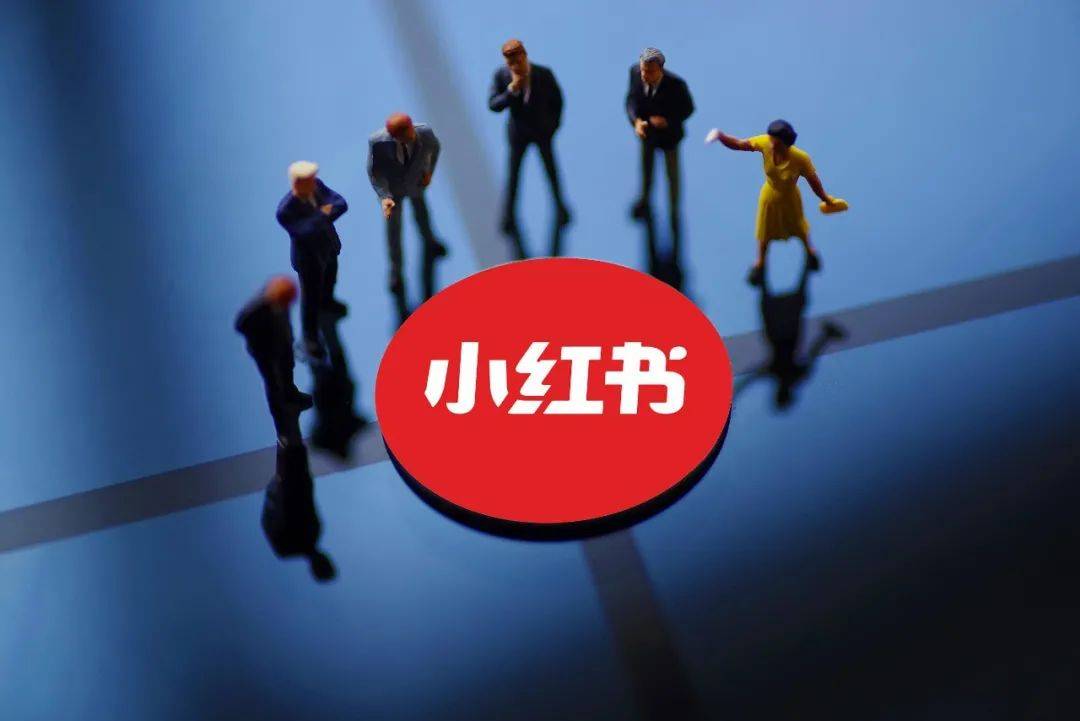 整合時代，小紅書營銷必須學會“內容為王”