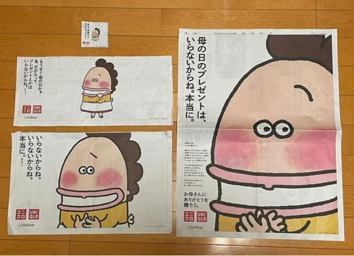 透過母親節營銷，我們看到傳統媒體的可能性
