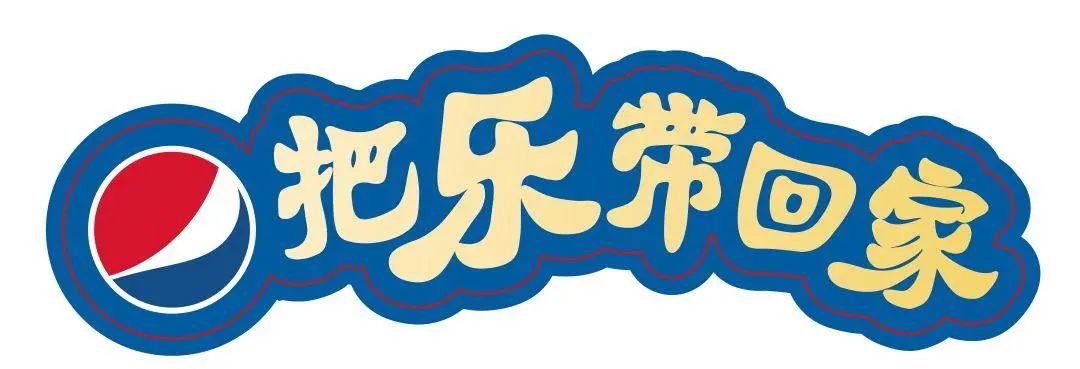 三頓半、泡泡瑪特等7個經典案例，拆解內容營銷5大趨勢！