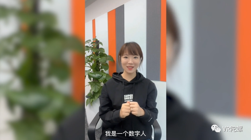 AIGC重塑數字人：落地、變革、永生
