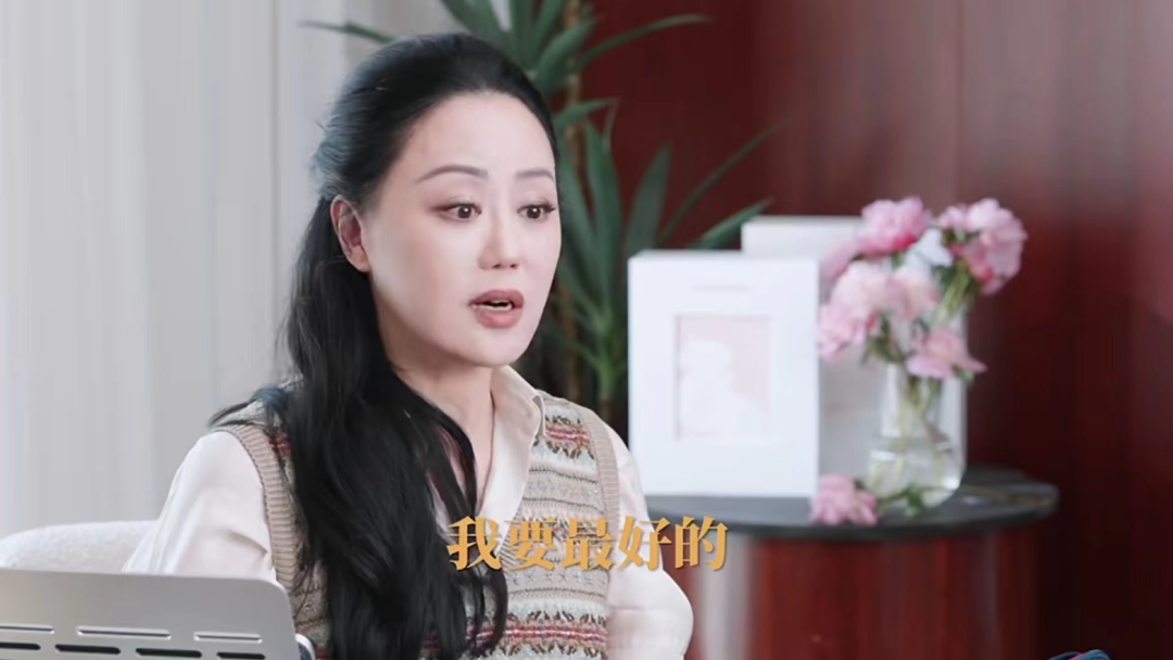 章小蕙就是小紅書的真人化
