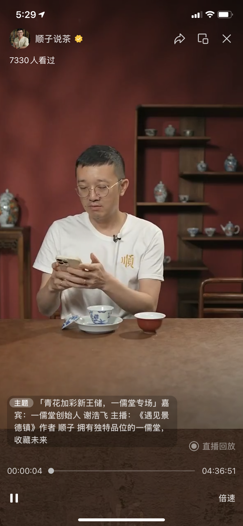 觀望視頻號，品牌們究竟在等什么？