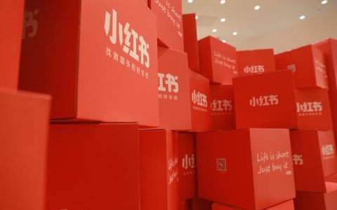 從0打造你的小紅書賬號——人人都是KOL