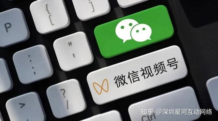 視頻號正成為品牌宣發和帶貨的全陣地