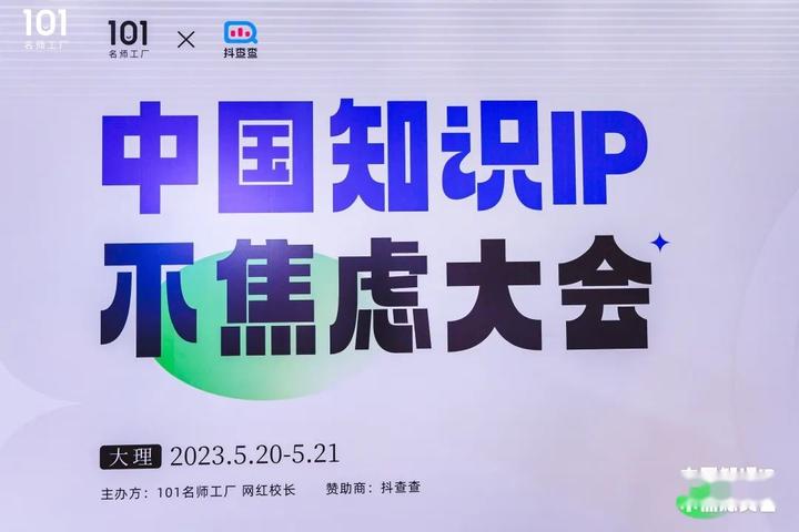 十點讀書林少:視頻號紅利背后的微信產品觀