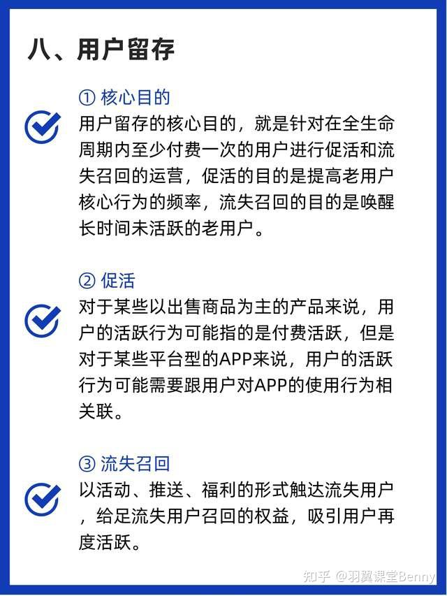 小品牌該怎么做全域營銷?操盤手必知