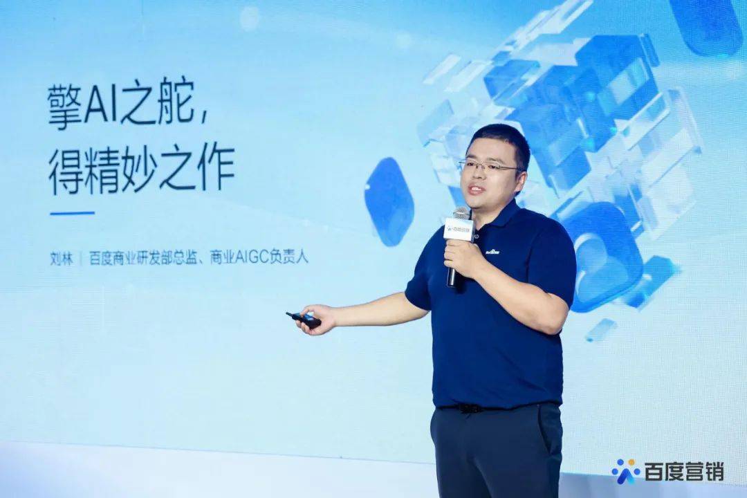 爆發中的AIGC，品牌內容生產的邏輯要變了
