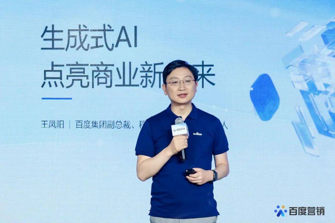 爆發中的AIGC，品牌內容生產的邏輯要變了