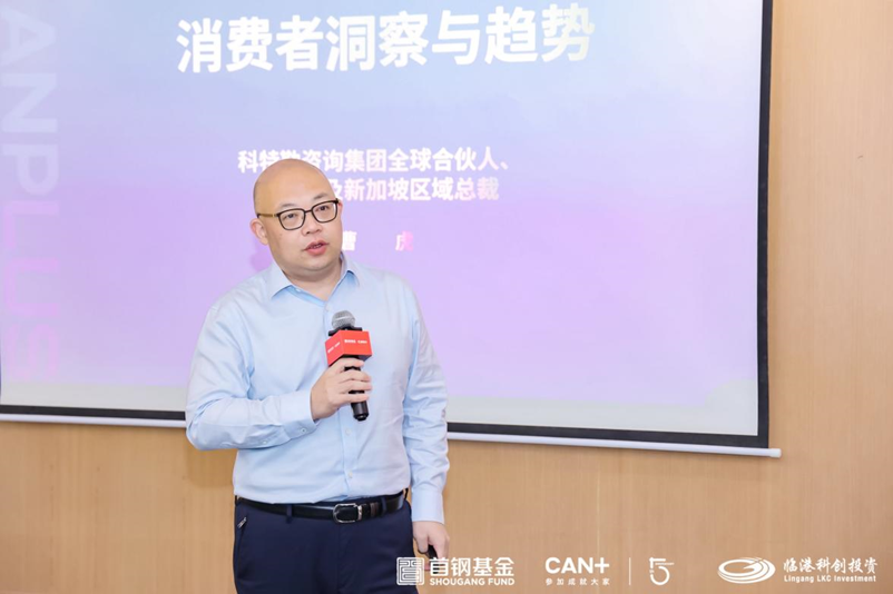 營銷增長