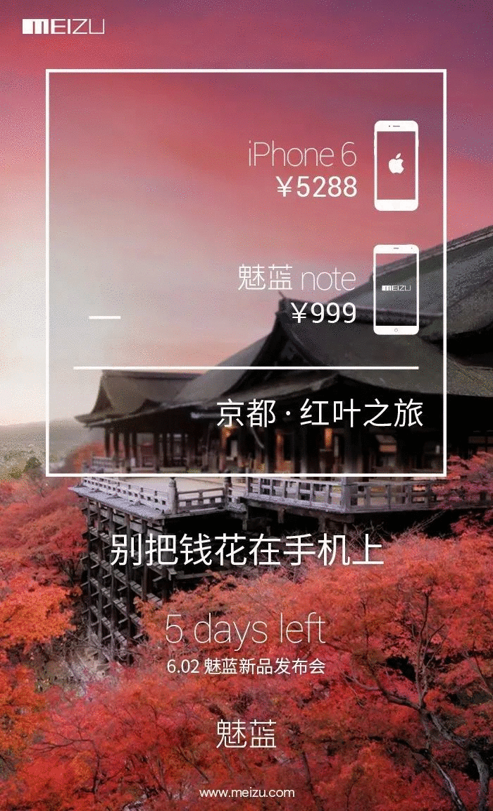 文案技法萬能公式——暗示，四個方面讓廣告發揮效果