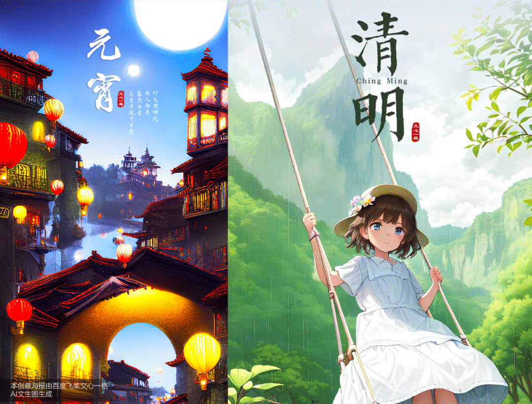 行業大變天，微信公眾號爆款內容全靠AI？