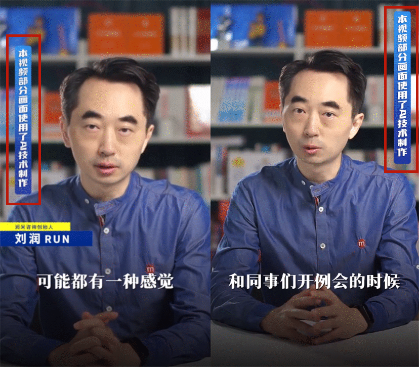 行業大變天，微信公眾號爆款內容全靠AI？