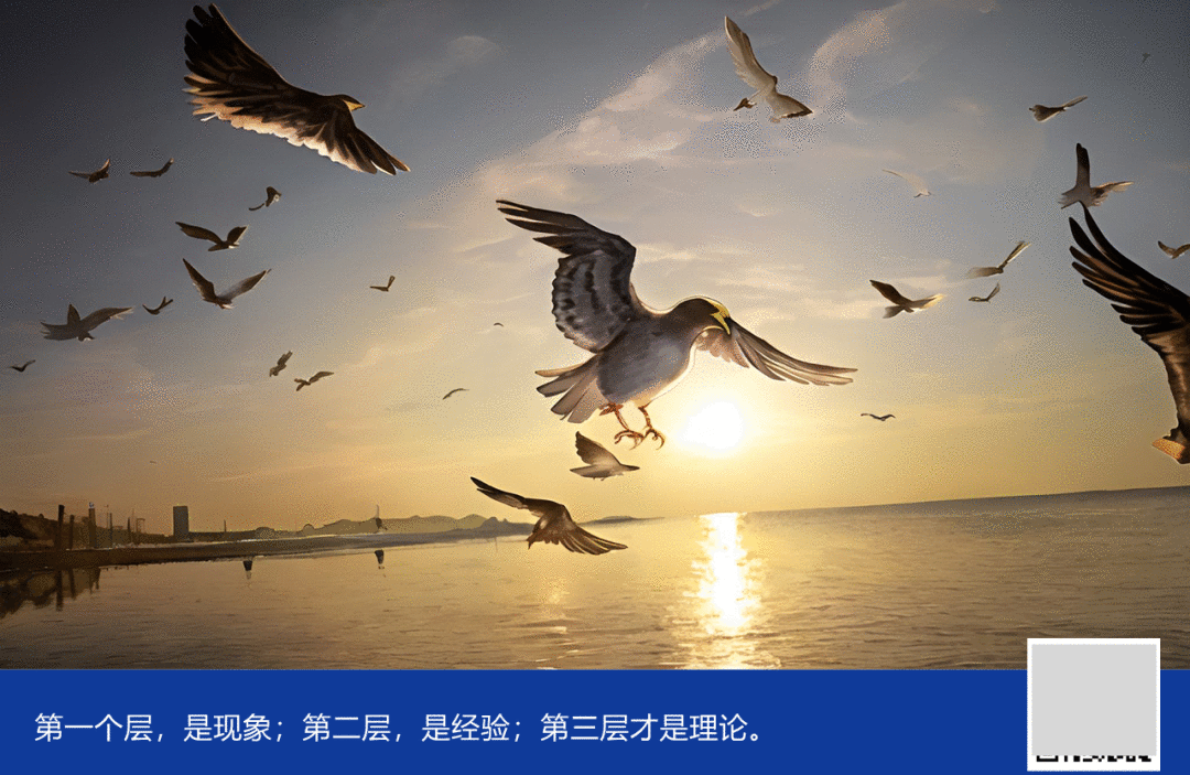 行業大變天，微信公眾號爆款內容全靠AI？