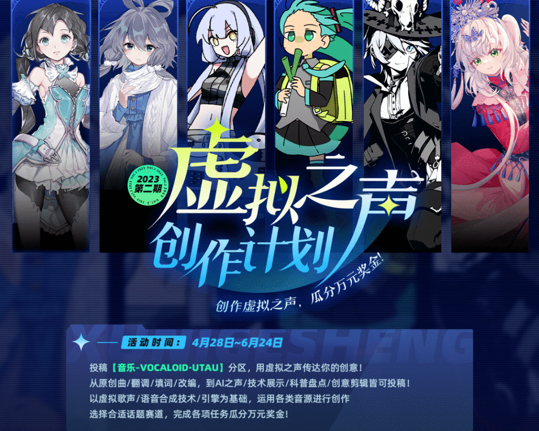 行業大變天，微信公眾號爆款內容全靠AI？