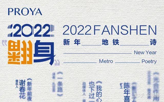 ChatGPT、營銷4.0~5.0時代，文案人會失業嗎？