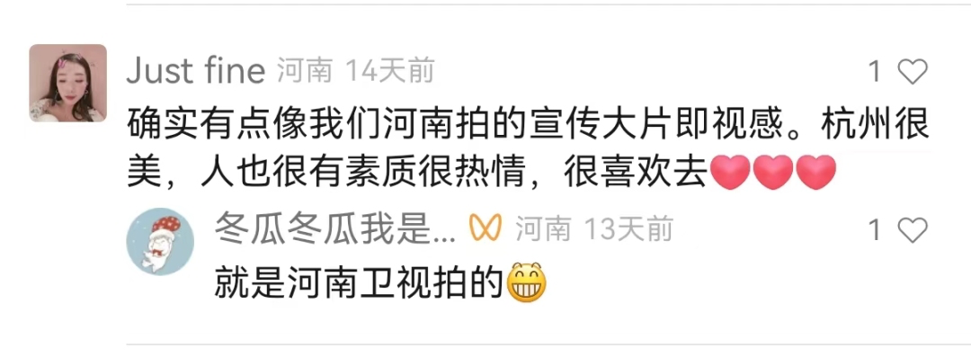 轉發+點贊+喜歡10萬+，爆款視頻號的流量密碼