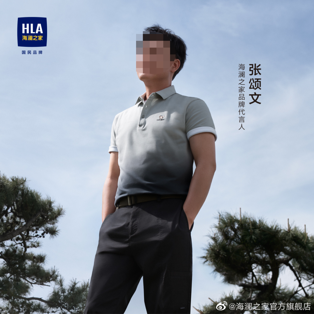 2023上半年十大現象級營銷！