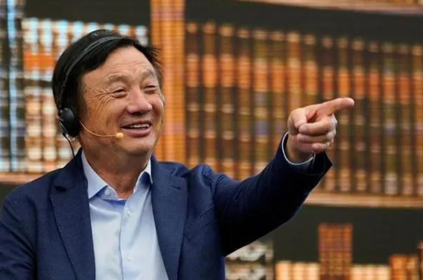 華為任正非