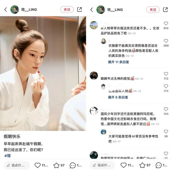 品牌如何度過元宇宙營銷的“中場戰事”